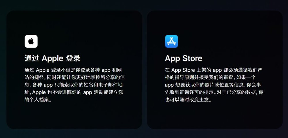 探索新澳门登录app最新版本下载，苹果用户的专属体验