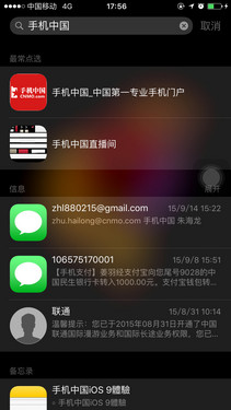 探索新澳门登录网页版官网入口，安全、便捷的在线娱乐体验