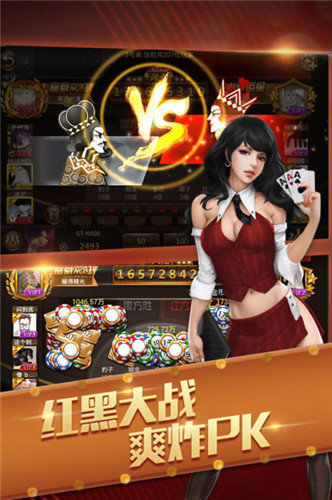 探索新澳门登录网页版官网官方，一站式娱乐与安全并重的在线平台