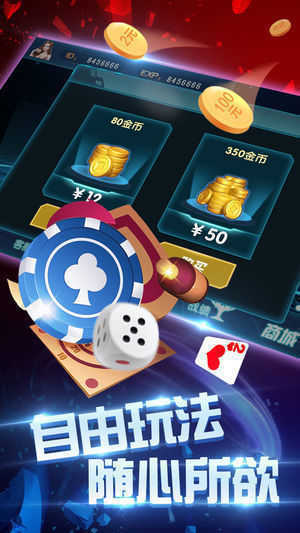 探索新澳门游戏官方网站中文版，在线玩手机的乐趣与挑战